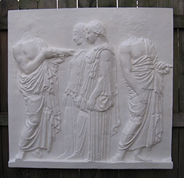 1991 Greek Parthenon Frieze