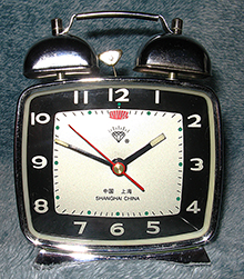 1992 Diamond Green Body Alarm Clock